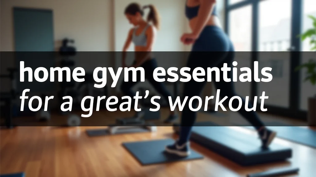 This image shows a neat home gym setup featuring dumbbells, resistance bands, and a yoga mat for great workouts.